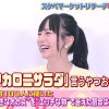 Kckc00064jp 3