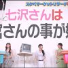 Kckc00035jp 3