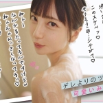 Thumbnail of post image 104